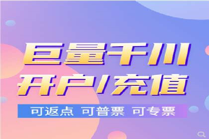 百度推广实战：案例分享与效果评估