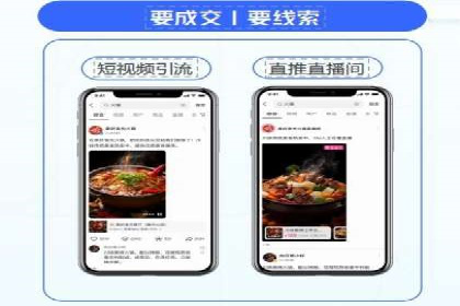 今日头条信息流广告效果显著——看这些成功案例