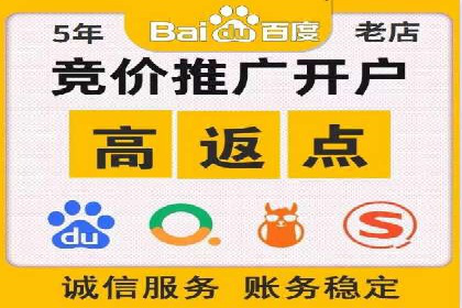提升广告效果的关键：360信息流广告的五大成功案例解析