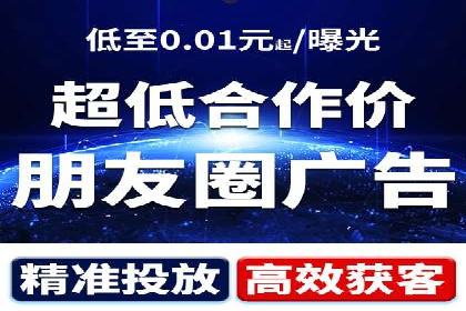 某某sem广告公司成功案例：如何通过SEM优化提高电商销售额